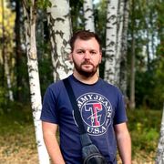 ���������� �����-���������, ���� ������� ���������, 39 ���, ������������ ��� ������, ����� � ���������, c�������� ���������, ���������