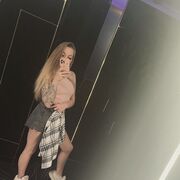 ���������� �����-���������, ����