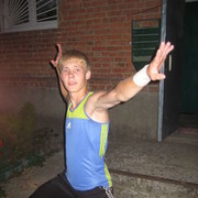 ���������� ����, ���� ������� �����, 33 ����, ������������ ��� ������