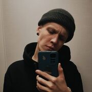  ,   Mikhail, 28 ,   ,   