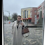 ���������� ������ �����, ���� ������� �������, 44 ����, ������������ ��� ����� � ���������, c�������� ���������