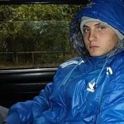 ���������� ����, ���� ������� �������, 32 ����, ������������ ��� ������, ����� � ���������