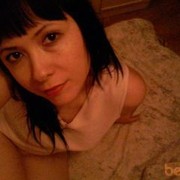 ���������� ����, ���� ������� ������, 48 ���, ������������ ��� ������, ����� � ���������, c�������� ���������