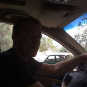 ���������� �����, ���� ������� ����, 42 ����, ������������ ��� ����� � ���������, c�������� ���������