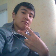 ���������� ����, ���� ������� Ulanbek, 32 ����, ������������ ��� ������