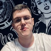 ���������� ���������, ���� ������� �����, 28 ���, ������������ ��� ����� � ���������, ���������