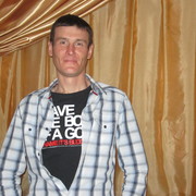 ���������� ������ ���, ���� ������� ����, 43 ����, ������������ ��� ������