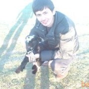 ���������� �������, ���� ������� Murad, 39 ���, ������������ ��� ������, ����� � ���������, c�������� ���������