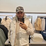 ���������� ����, ���� ������� ��������, 41 ���, ������������ ��� ������, ����� � ���������