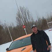 ���������� ���, ���� ������� ����, 38 ���, ������������ ��� ������, ����� � ���������, c�������� ���������