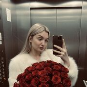 ���������� �����������, ����