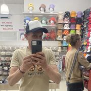  -,   , 45 ,   ,   