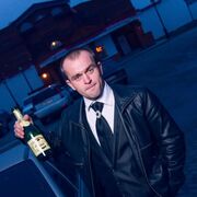 ���������� �������������, ���� ������� ������, 41 ���, ������������ ��� ������, ����� � ���������, c�������� ���������, ���������