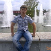 ���������� ������, ���� ������� �����, 33 ����, ������������ ��� ������, ����� � ���������, c�������� ���������