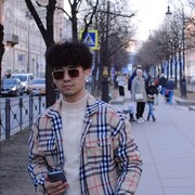 ���������� �����-���������, ���� ������� Amal, 27 ���, ������������ ��� ������, ����� � ���������, c�������� ���������