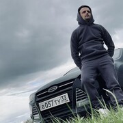 ���������� ������, ���� ������� ���������, 32 ����, ������������ ��� ������, ����� � ���������, c�������� ���������