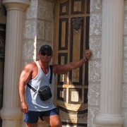 ���������� ������, ���� ������� ������, 54 ����, ������������ ��� ����� � ���������, c�������� ���������, ���������