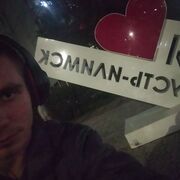 ���������� ������, ���� ����� �������, 23 ����, ������������ ��� ������, ����� � ���������, c�������� ���������, ���������