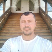  ,  Roman, 47