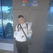 ���������� �����, ���� ������� ����, 39 ���, ������������ ��� c�������� ���������