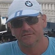 ���������� ���������, ���� ������� Interes, 48 ���, ������������ ��� ������, ����� � ���������, c�������� ���������