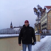  ,   Dima, 30 ,   ,   , c 