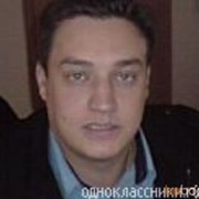  ,   Artem, 39 ,   ,   , c 
