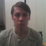 ���������� �����, ���� ������� ����, 45 ���, ������������ ��� ������