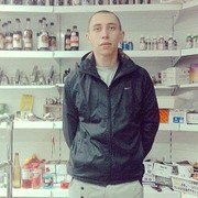 ���������� ��������, ���� ������� �����, 32 ����, ������������ ��� ������, ����� � ���������, c�������� ���������