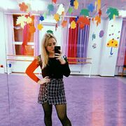 ���������� �������, ���� ������� ����, 47 ���, ������������ ��� ������, ����� � ���������