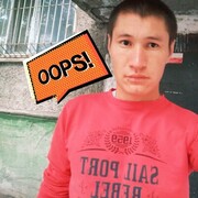  ,   , 32 ,   ,   , c 