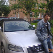  -,   IBot, 38 ,   ,   , c 