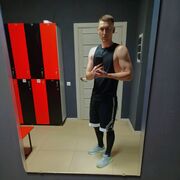 ���������� ���������, ���� ������� ���, 33 ����, ������������ ��� ������, ����� � ���������