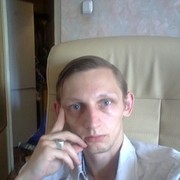 ���������� ������, ���� ������� ������, 41 ���, ������������ ��� ����� � ���������, c�������� ���������