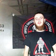 ���������� ������-��-����, ���� ����� ����, 25 ���, ������������ ��� ������, ����� � ���������