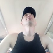 ���������� ���������, ���� ������� ����, 41 ���, ������������ ��� ������, ����� � ���������, c�������� ���������