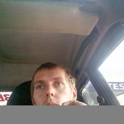 ���������� �����������, ���� ������� ����, 33 ����, ������������ ��� ������, ����� � ���������, c�������� ���������