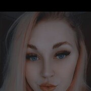 ���������� ��������, Kristina