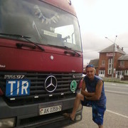  ,   87654321, 53 ,   