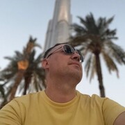  ,   Eugene, 40 ,   ,   , c , 