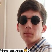  ,  , 23