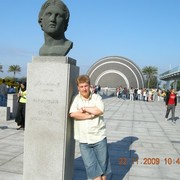 ���������� ������, ���� ������� ����, 46 ���, ������������ ��� ������, ����� � ���������, c�������� ���������