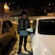  ,   , 53 ,  
