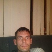 ���������� �����, ���� ������� �����, 44 ����, ������������ ��� ������