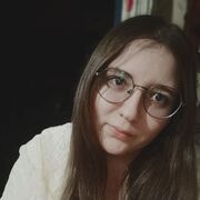 ���������� �����, �����