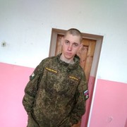  ,   , 27 ,   