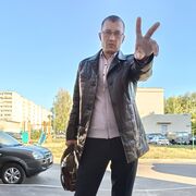 ���������� ������, ���� ������� �������, 38 ���, ������������ ��� ����� � ���������, c�������� ���������, ���������