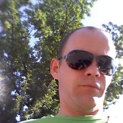 ���������� �������, ���� ������� ���, 45 ���, ������������ ��� ���������