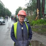 ���������� ����, ���� ������� �������, 37 ���, ������������ ��� ����� � ���������, c�������� ���������