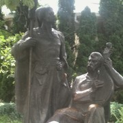 ���������� �������, ���� ������� ����, 45 ���, ������������ ��� ������, ����� � ���������, c�������� ���������